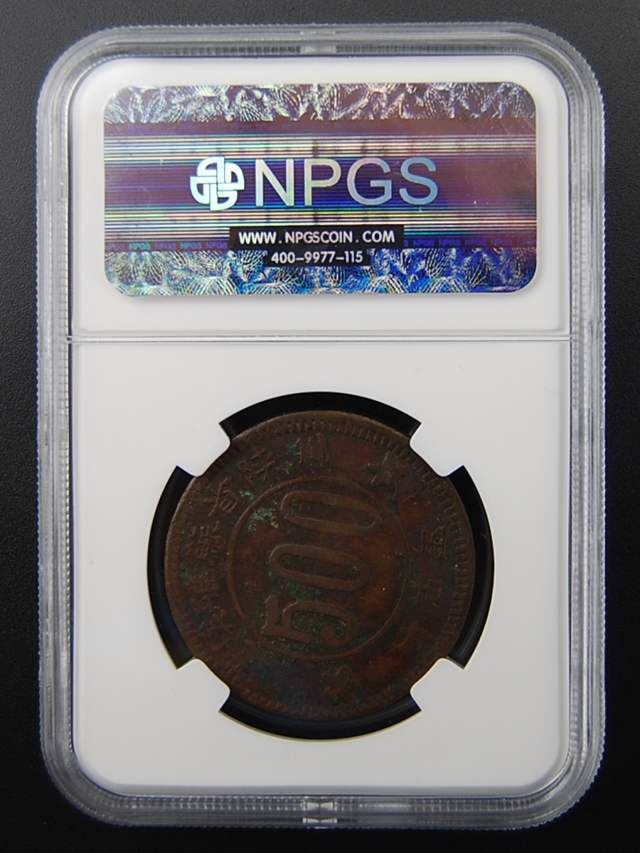 7ce6598d-a345-4cdf-befc-